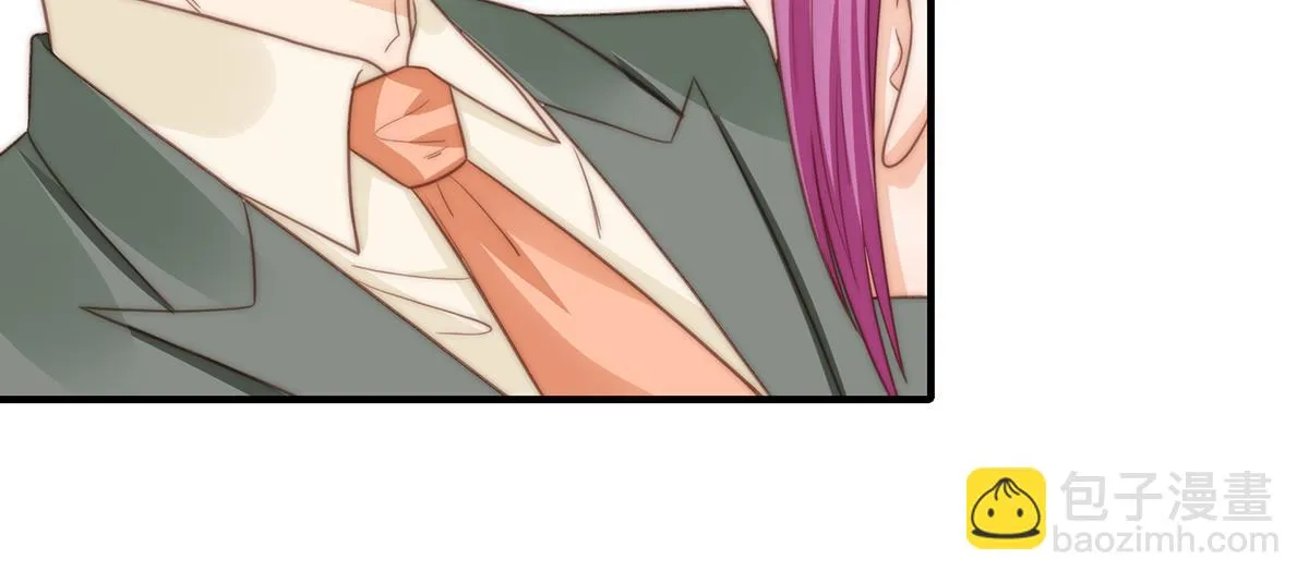 第97话你还缺腿部挂件吗？ 第22页