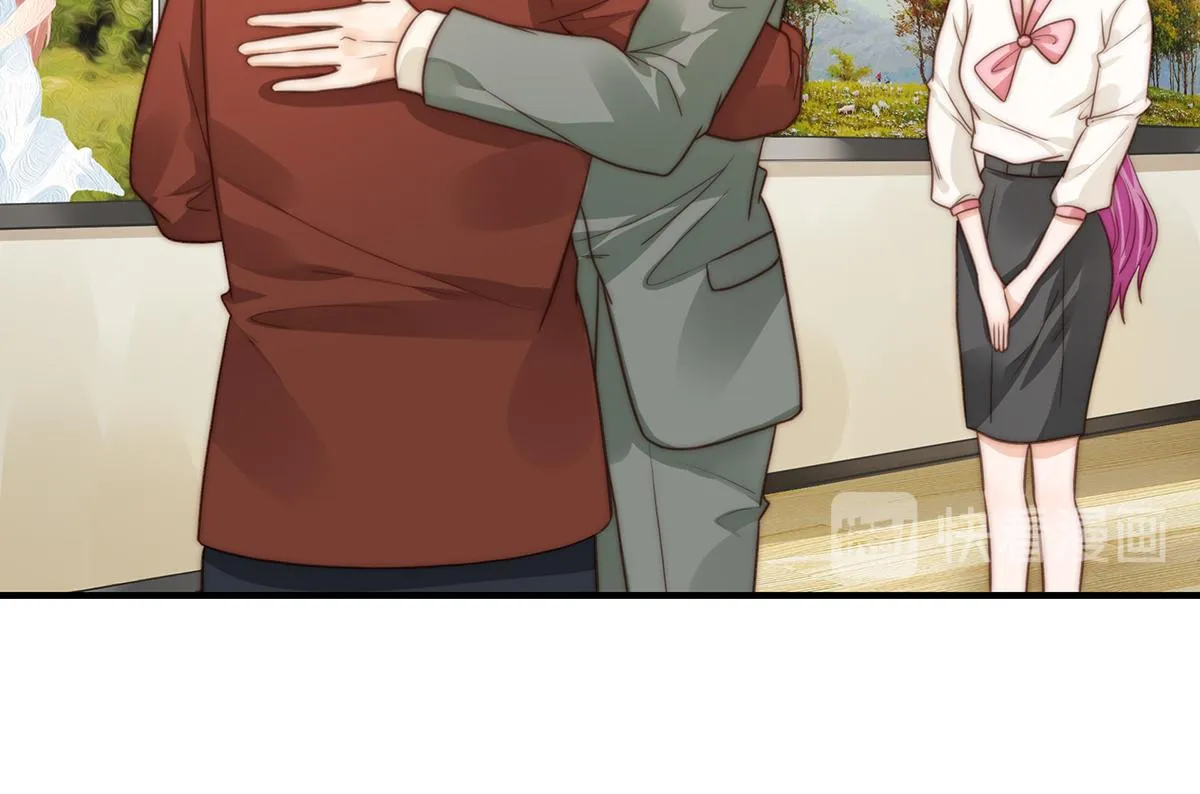 第97话你还缺腿部挂件吗？ 第38页