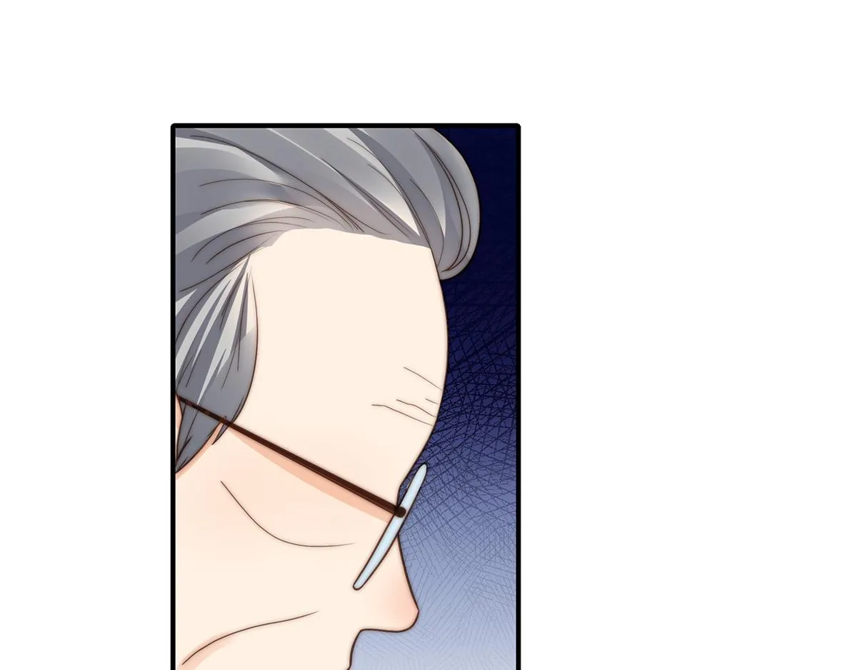 第97话你还缺腿部挂件吗？ 第66页
