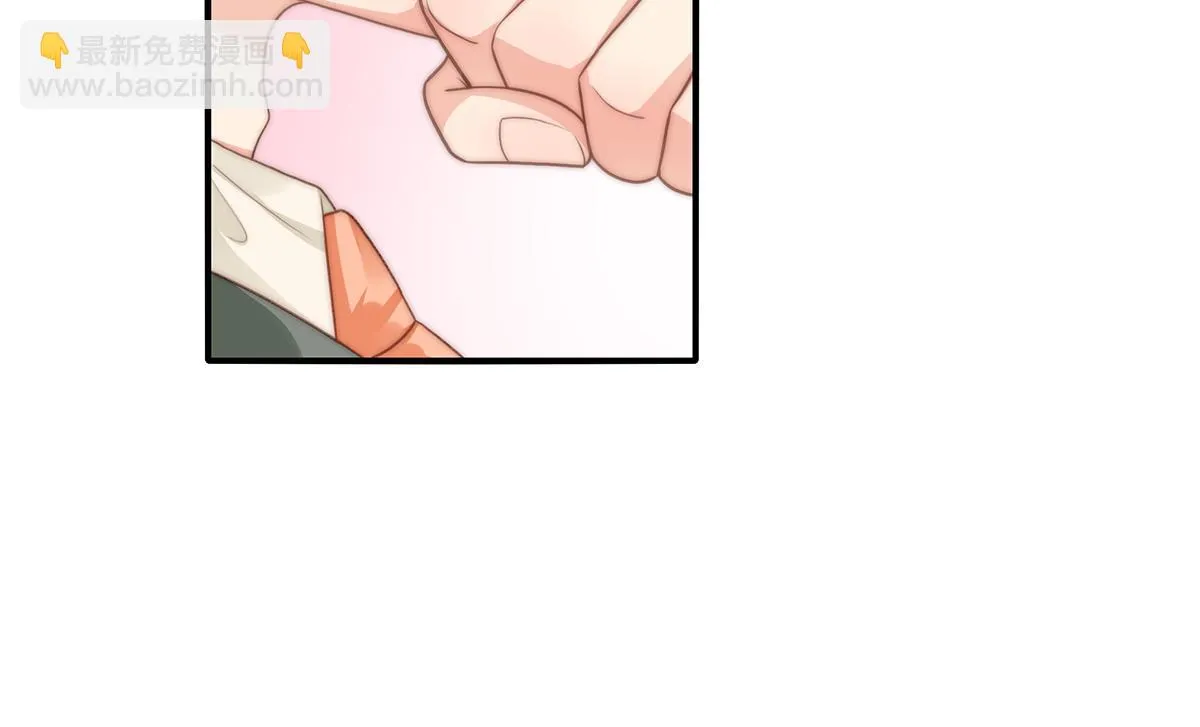 第96话听说有人搞阴谋 第24页