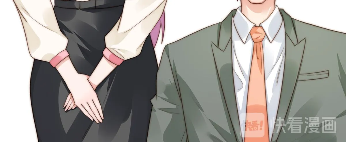 第96话听说有人搞阴谋 第58页