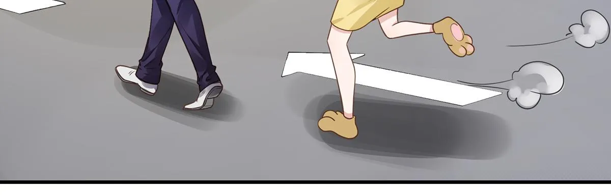 第94话阿黄摇尾 第6页