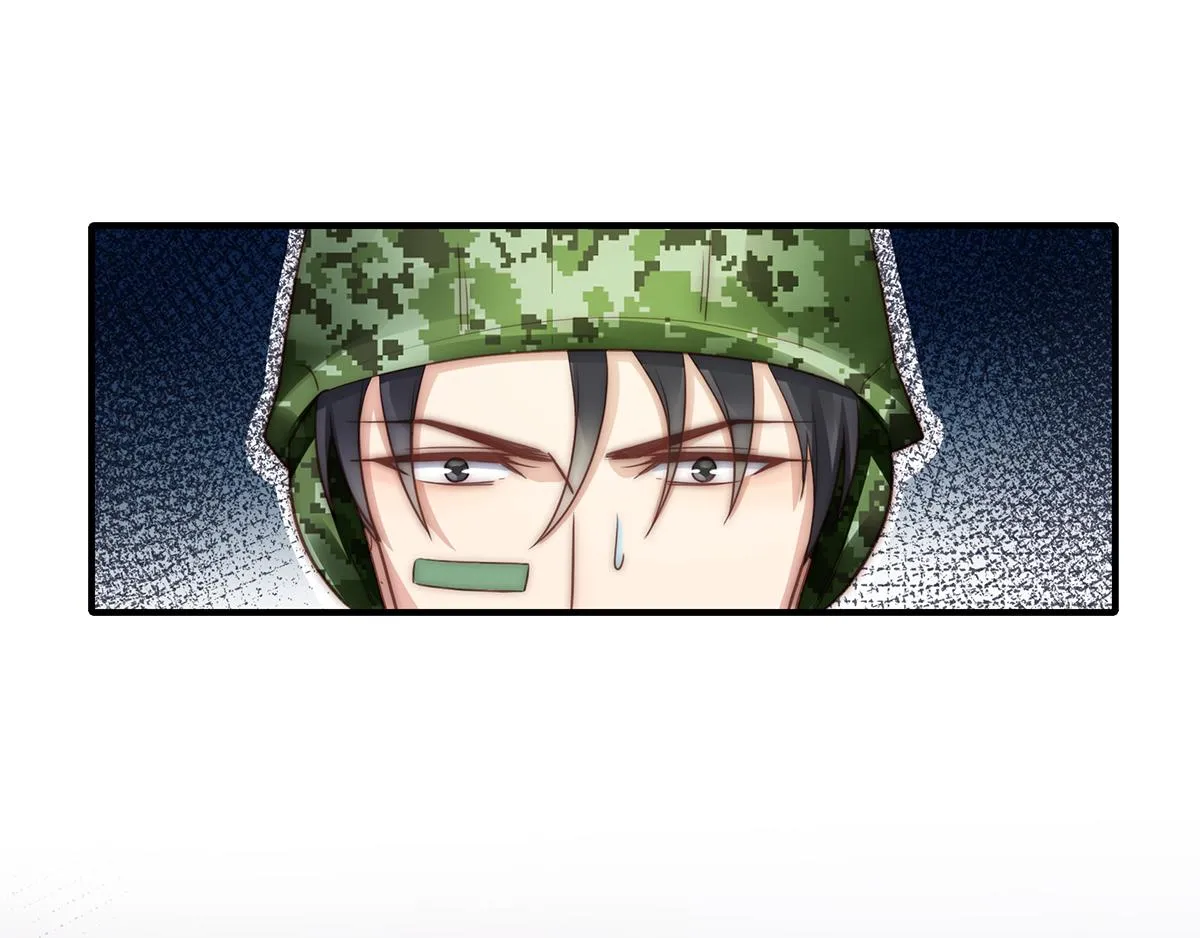 第94话阿黄摇尾 第12页