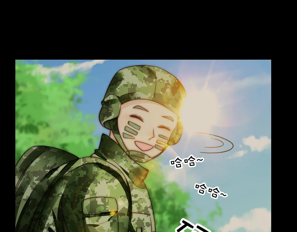 第94话阿黄摇尾 第18页