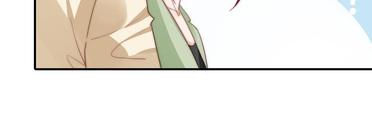 第94话阿黄摇尾 第44页