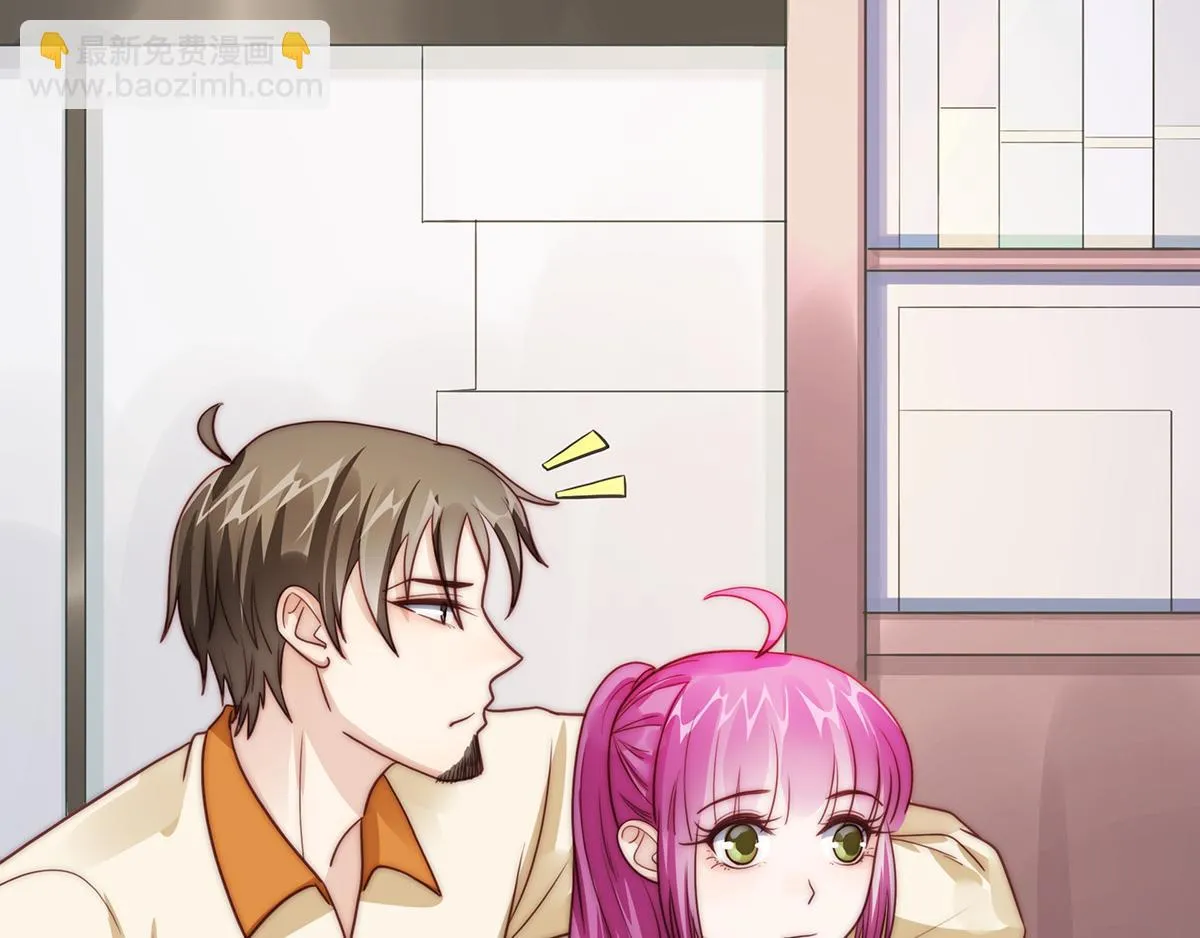 第94话阿黄摇尾 第55页