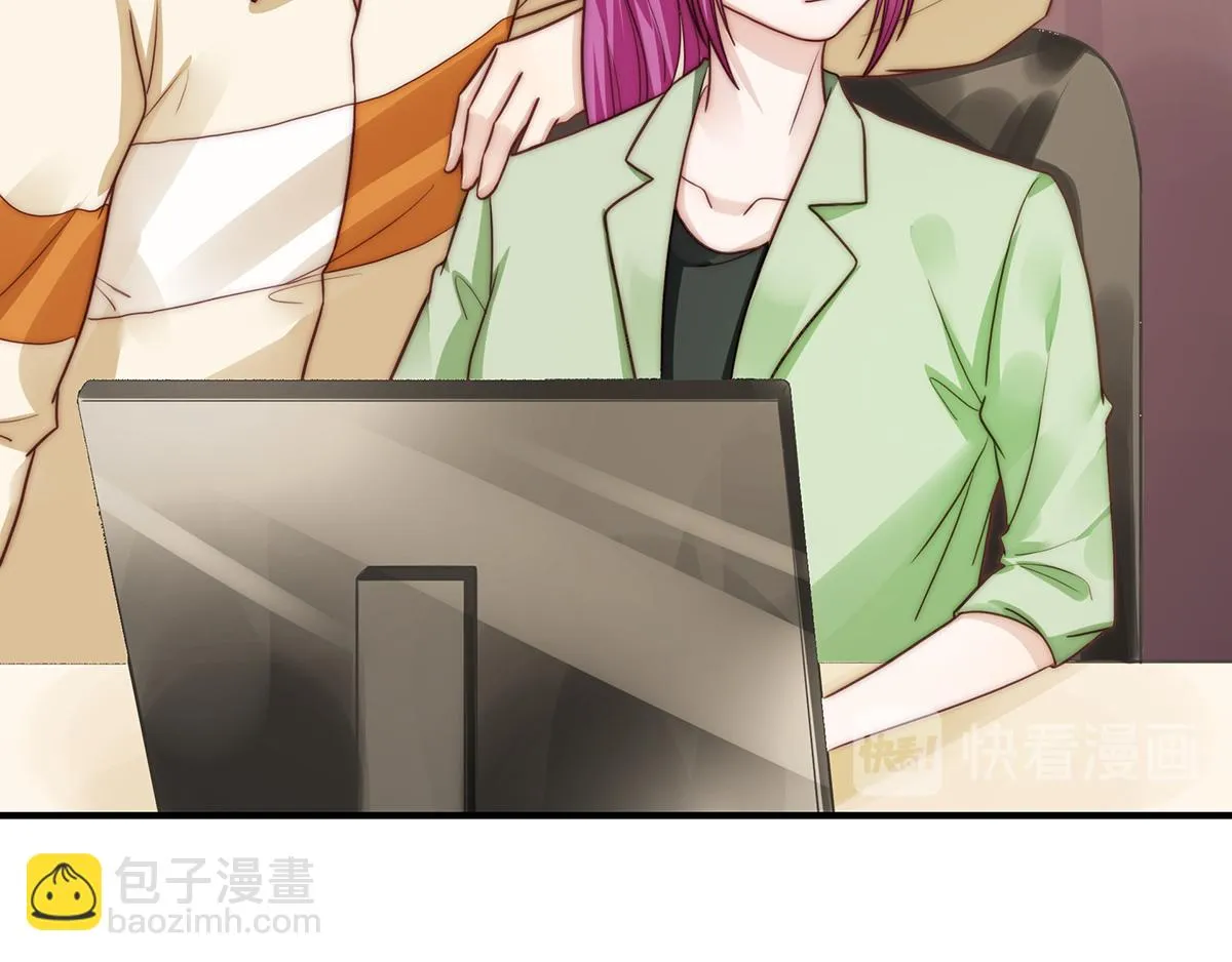 第94话阿黄摇尾 第56页