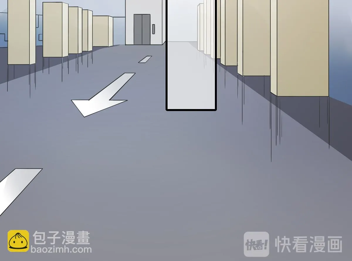 第93话我是特种兵 第24页