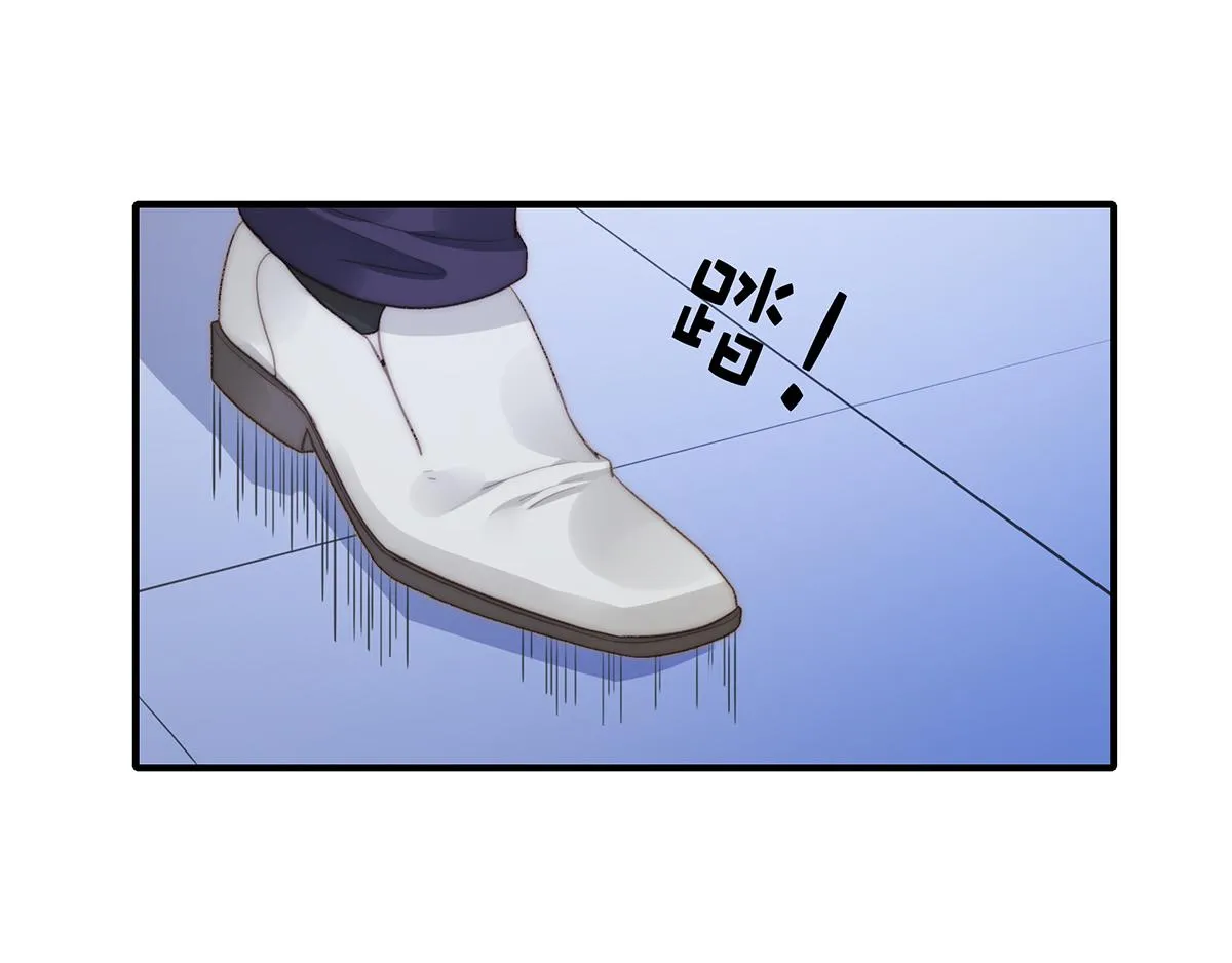 第92话宋氏集团上任 第46页