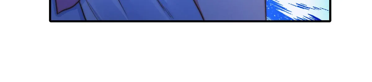 第91话有钱人就是壕 第2页