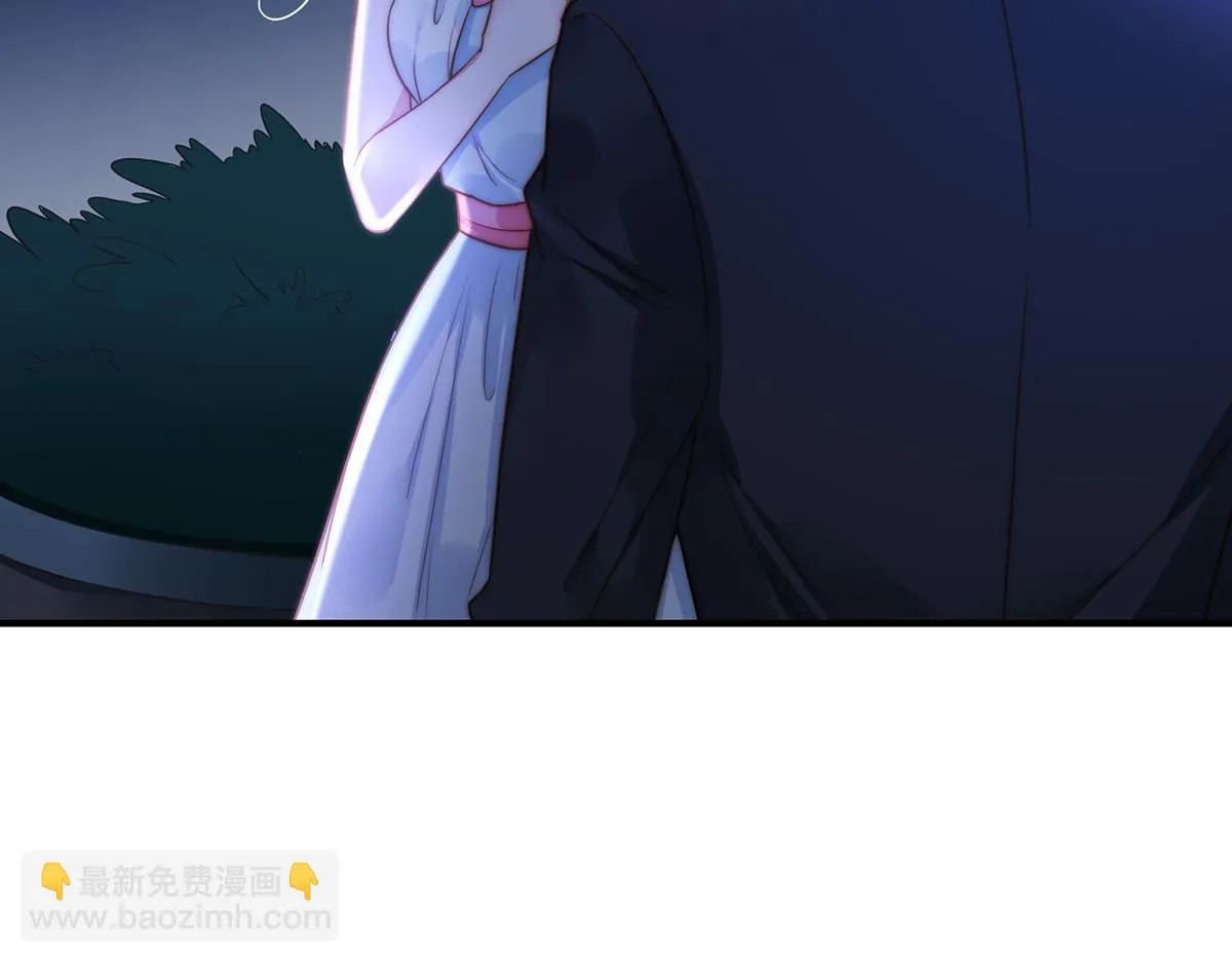 第91话有钱人就是壕 第8页