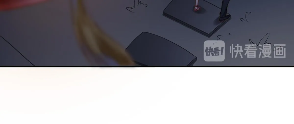 第91话有钱人就是壕 第19页
