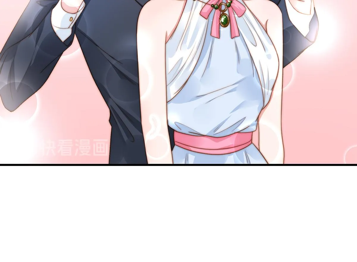 第91话有钱人就是壕 第32页