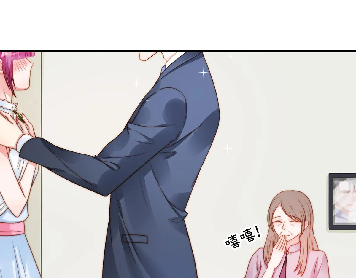 第91话有钱人就是壕 第37页