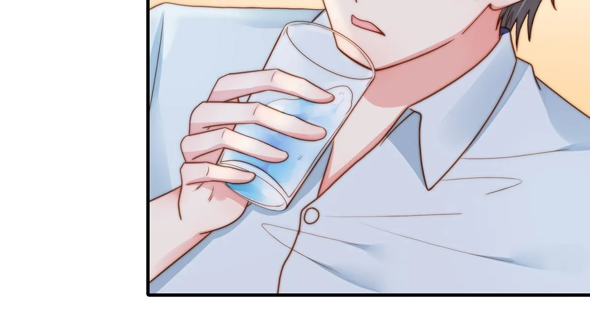 第91话有钱人就是壕 第53页