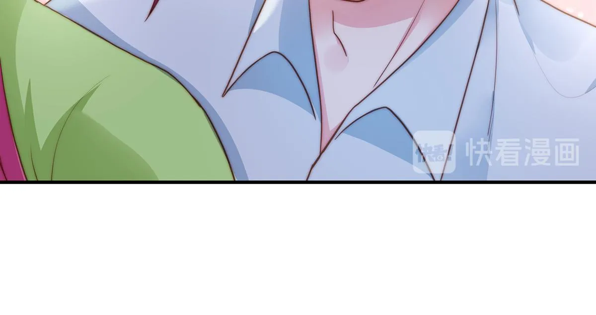 第91话有钱人就是壕 第64页