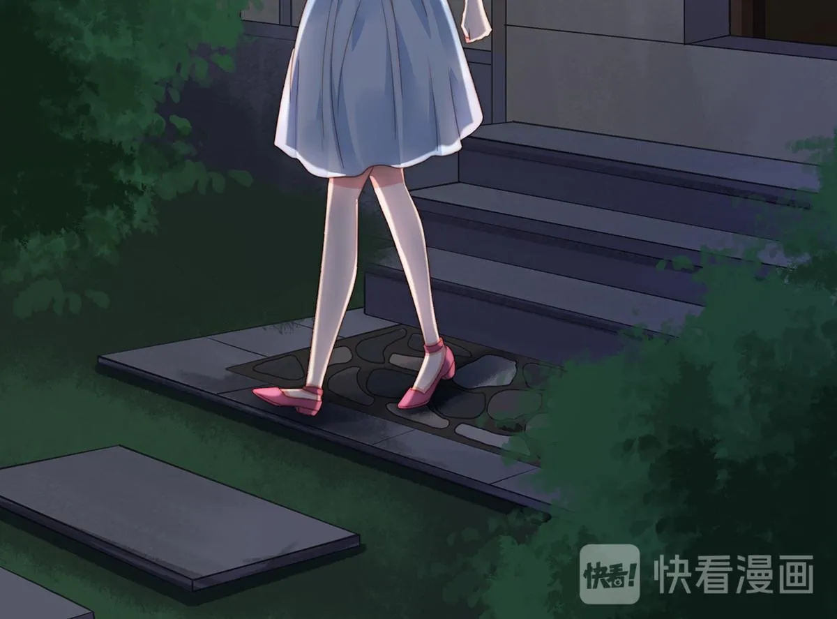 第90话禁地 第64页