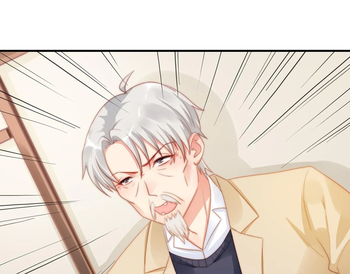 第89话没一个省油的灯 第59页