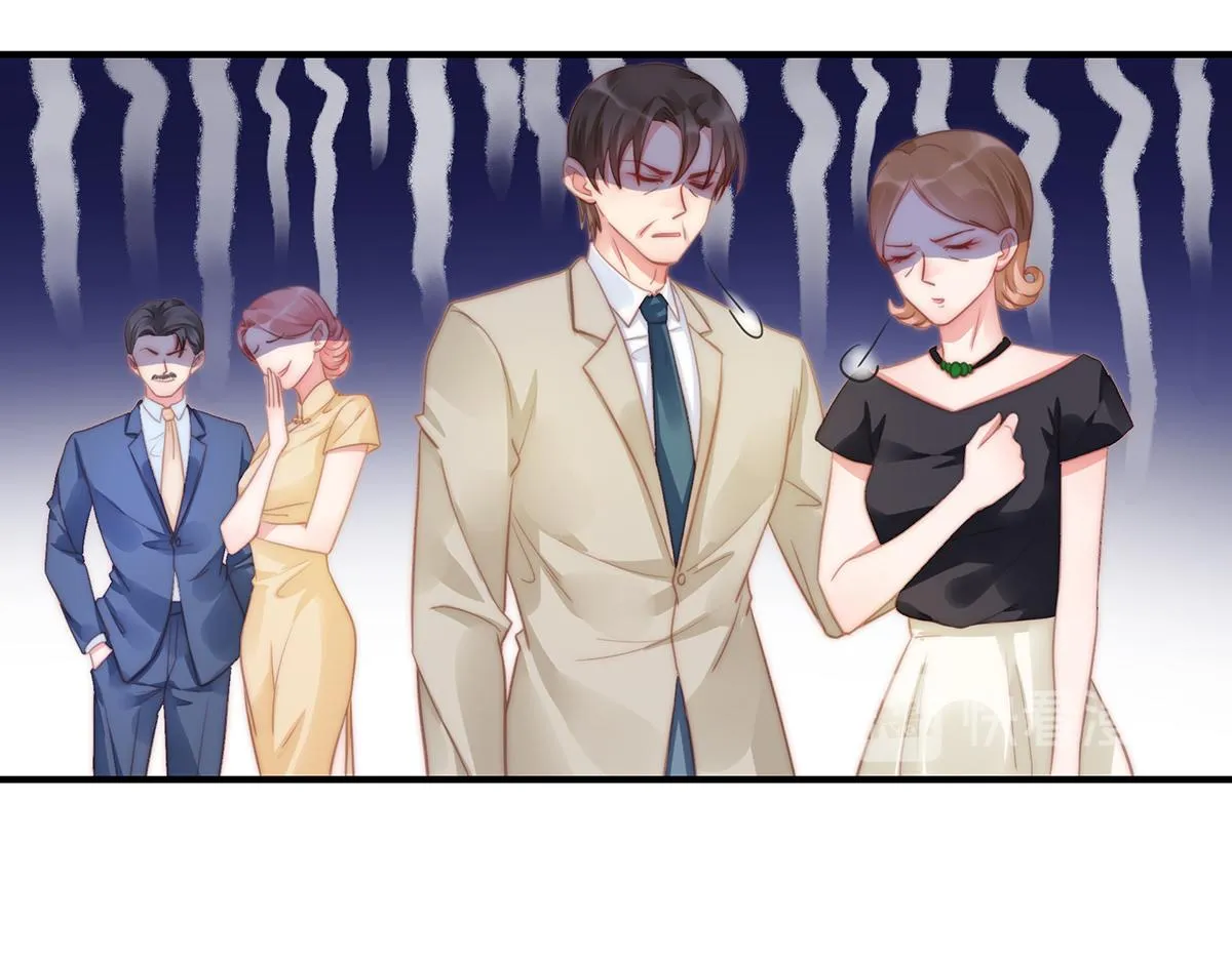 第89话没一个省油的灯 第61页