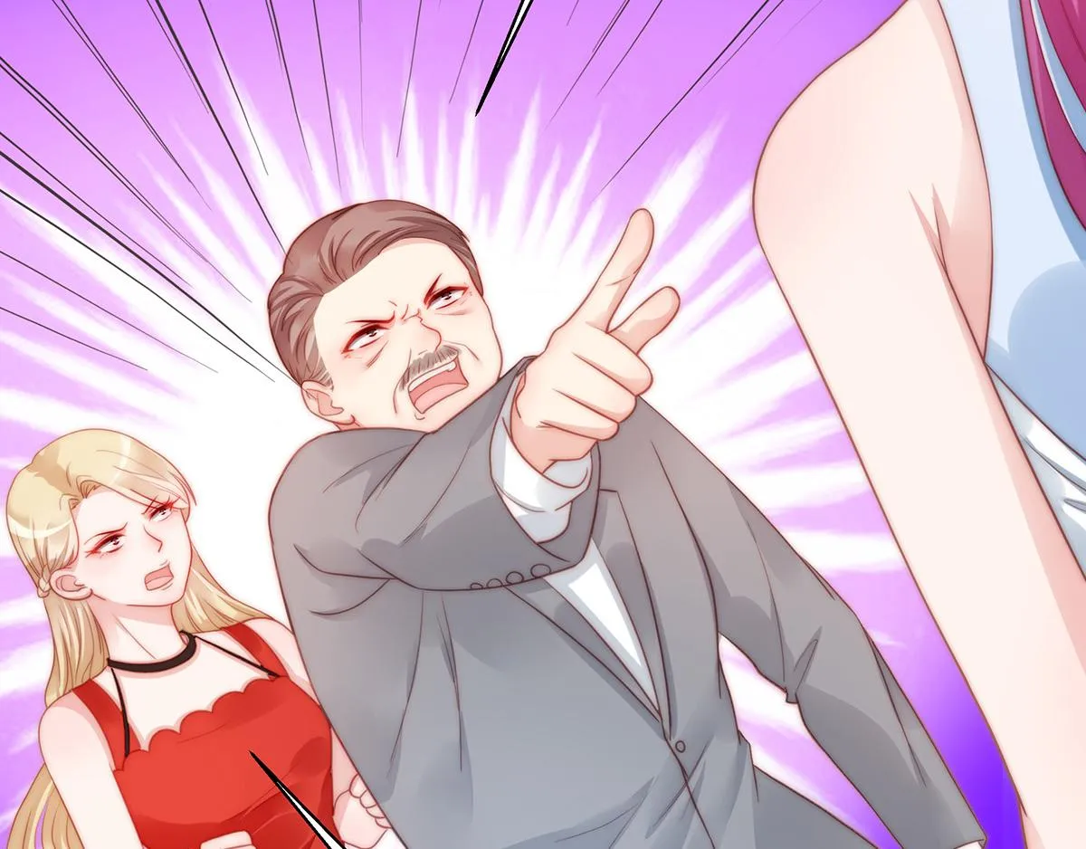 第88话我会好好表现的 第5页
