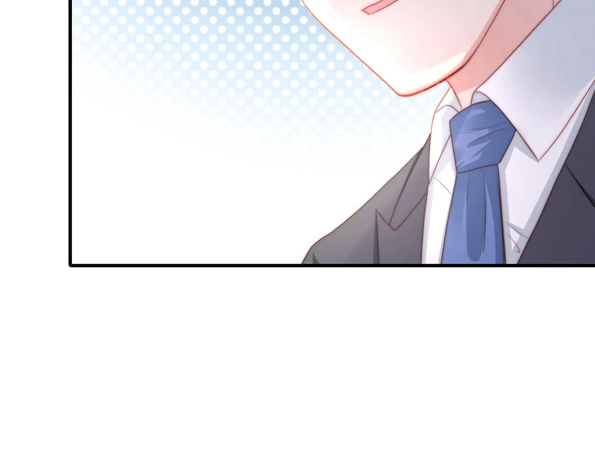 第88话我会好好表现的 第15页