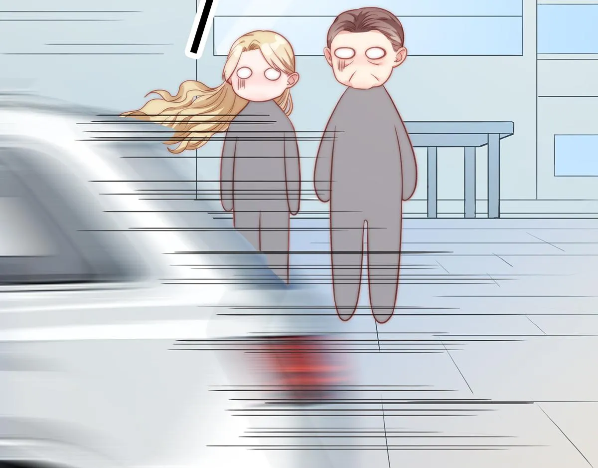 第88话我会好好表现的 第30页