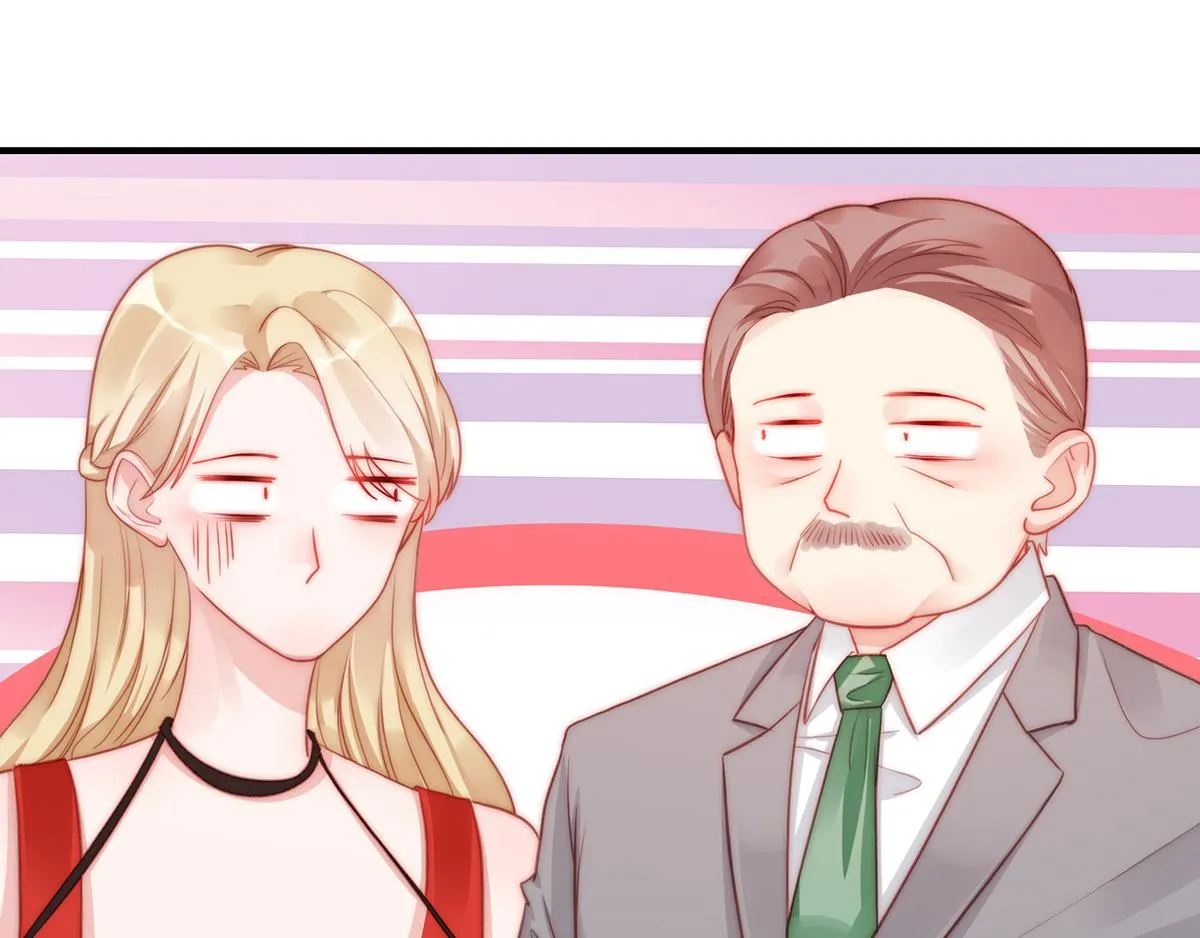 第88话我会好好表现的 第32页