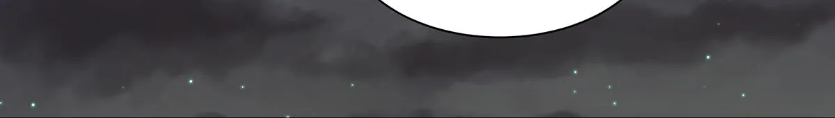 第88话我会好好表现的 第46页