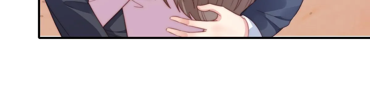 第88话我会好好表现的 第61页