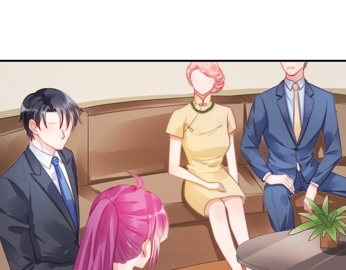 第88话我会好好表现的 第69页
