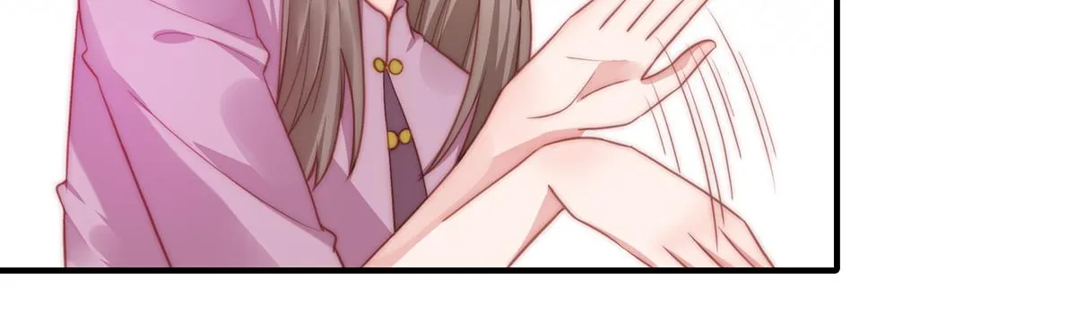 第88话我会好好表现的 第76页