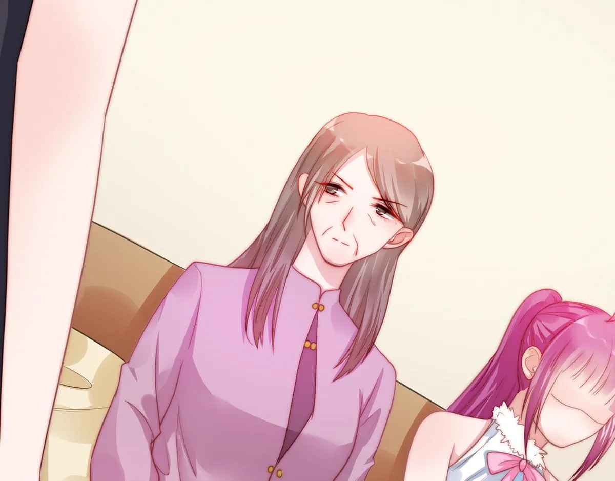 第88话我会好好表现的 第82页