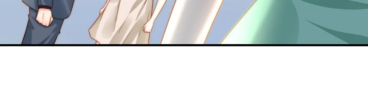 第87话送走一个又来一个 第4页