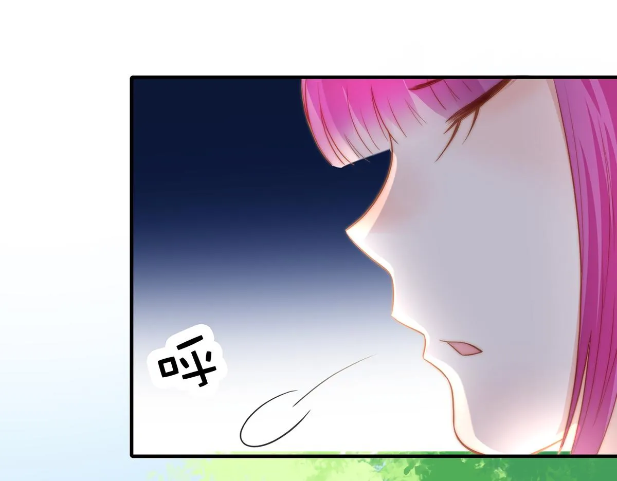 第87话送走一个又来一个 第28页