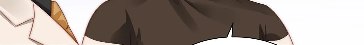 第87话送走一个又来一个 第53页