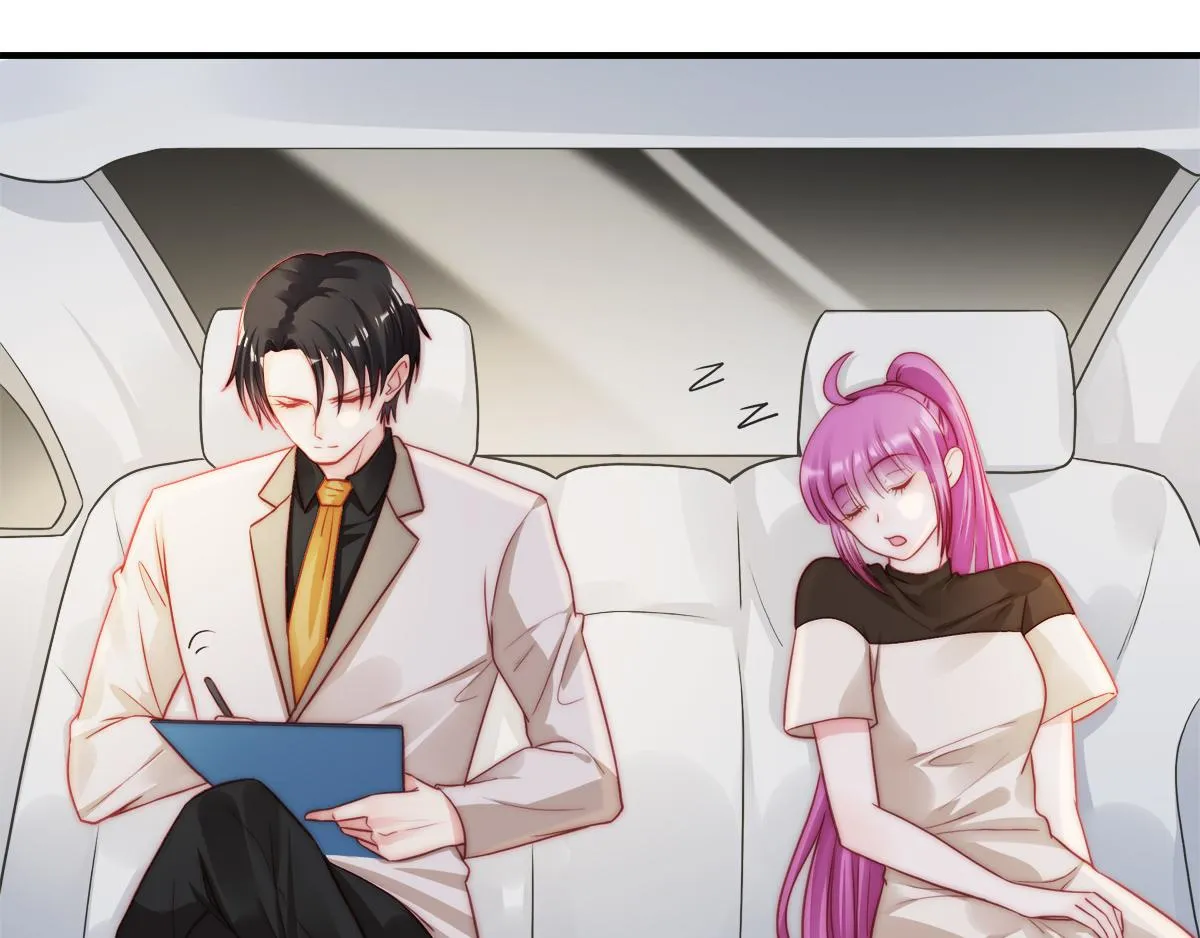 第86话秋后算账 第23页