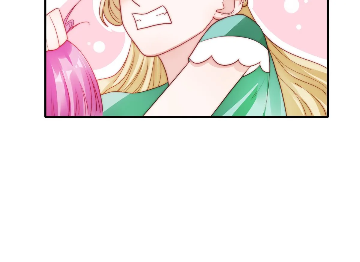 第86话秋后算账 第57页