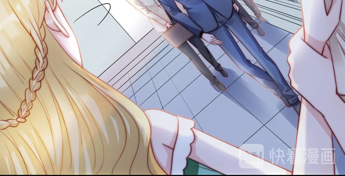 第86话秋后算账 第68页