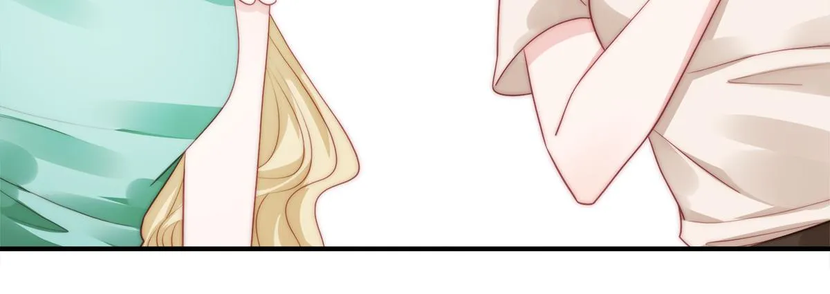 第86话秋后算账 第70页