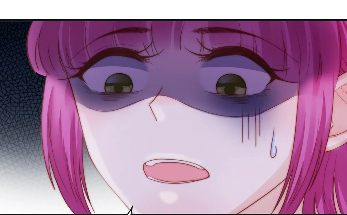 第85话闯祸 第3页