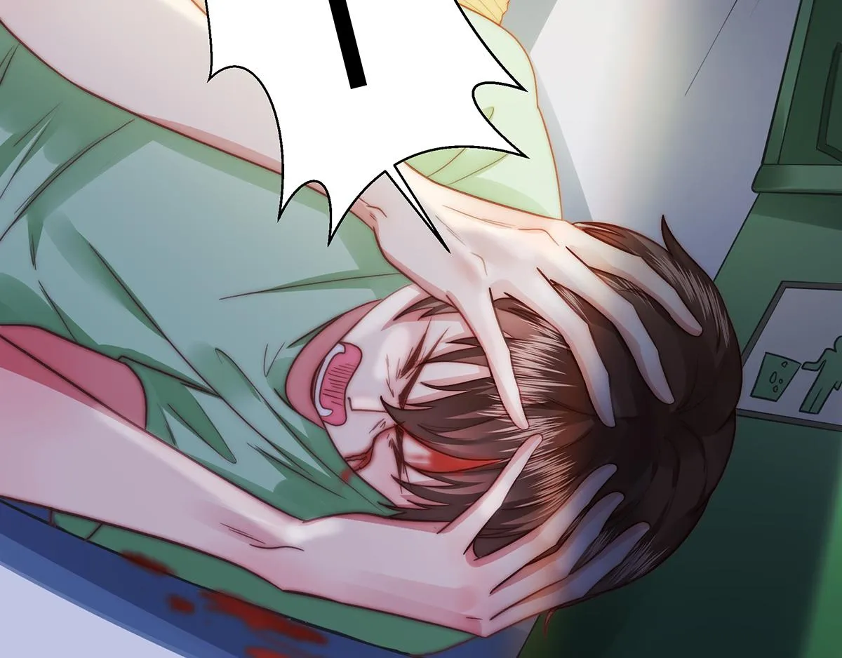 第85话闯祸 第5页