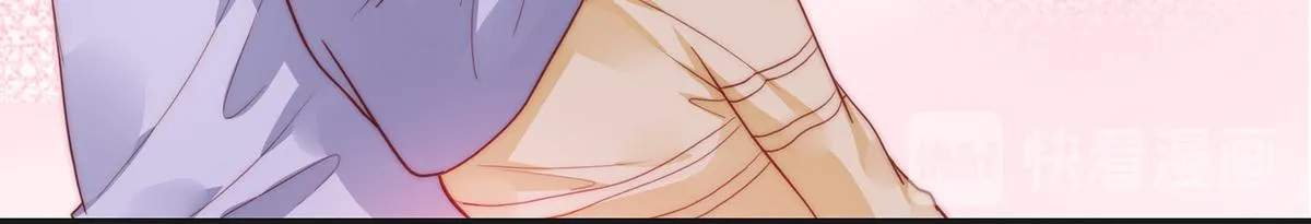 第85话闯祸 第32页