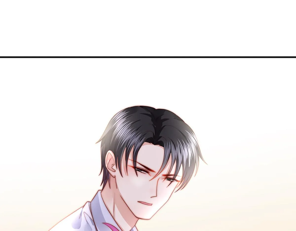 第85话闯祸 第46页