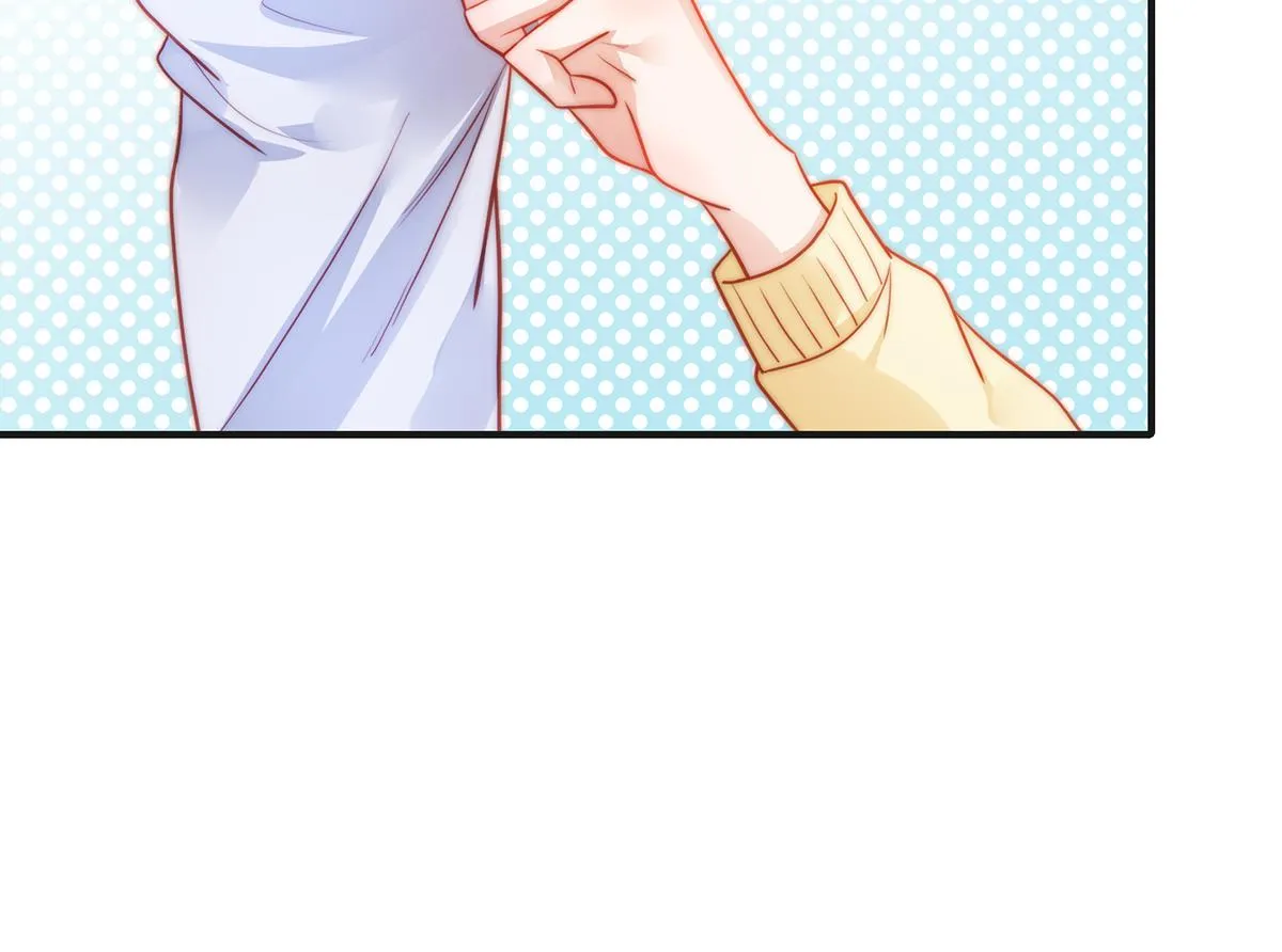 第85话闯祸 第69页