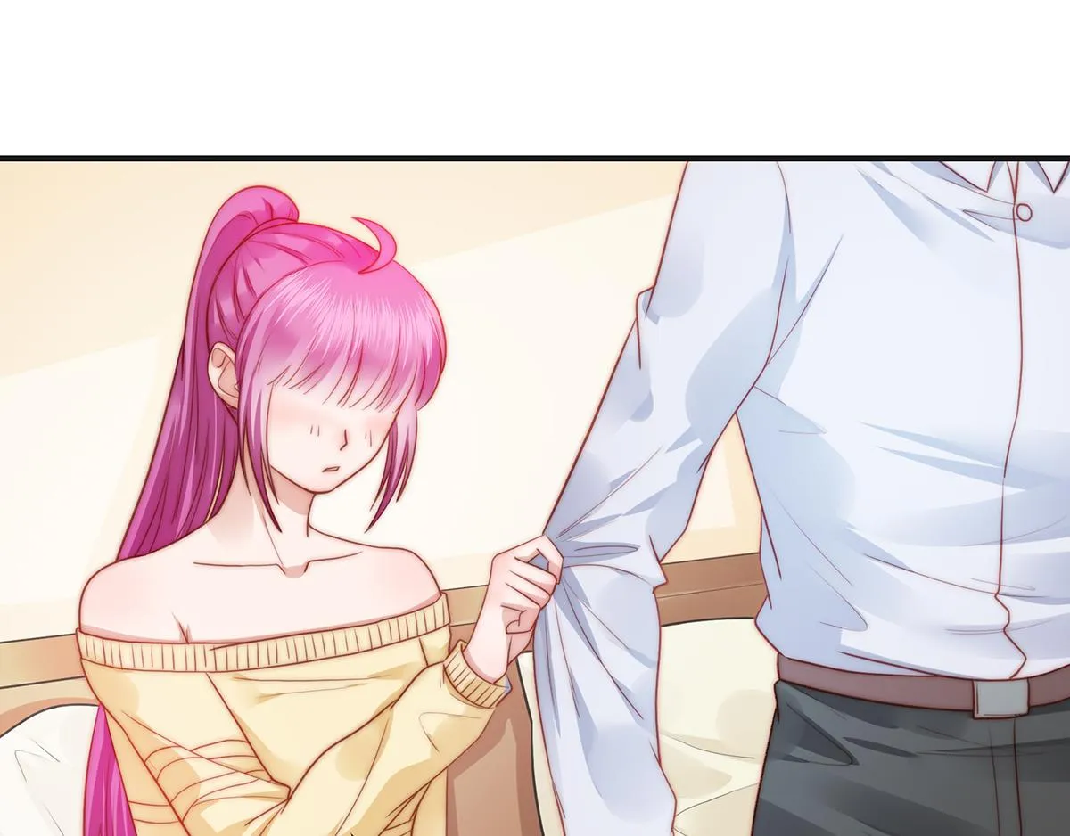 第85话闯祸 第70页