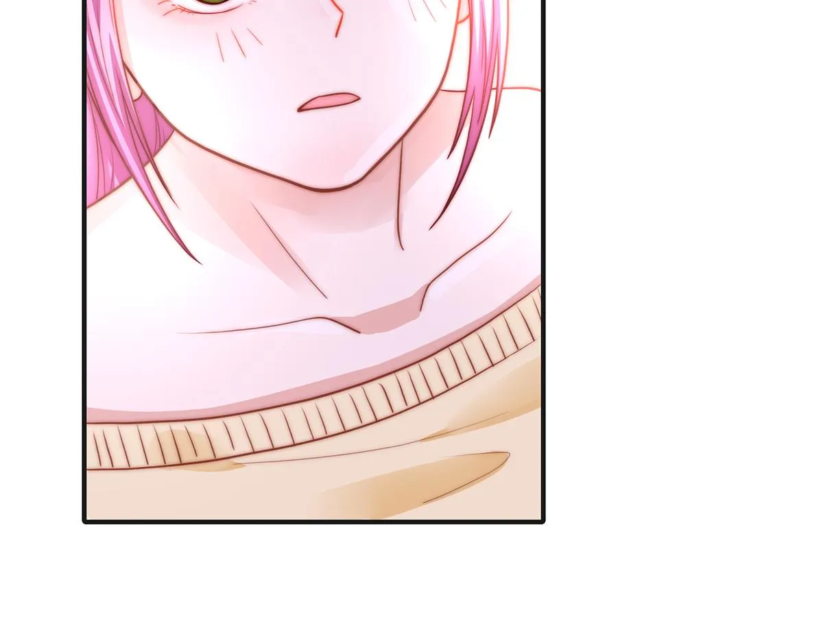 第85话闯祸 第73页