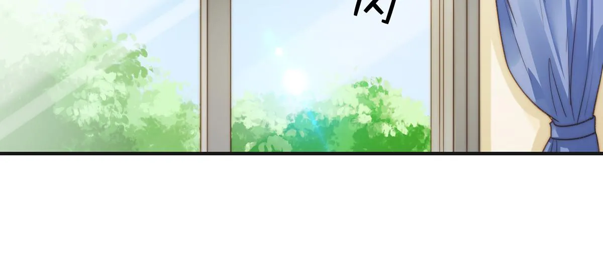 第85话闯祸 第80页