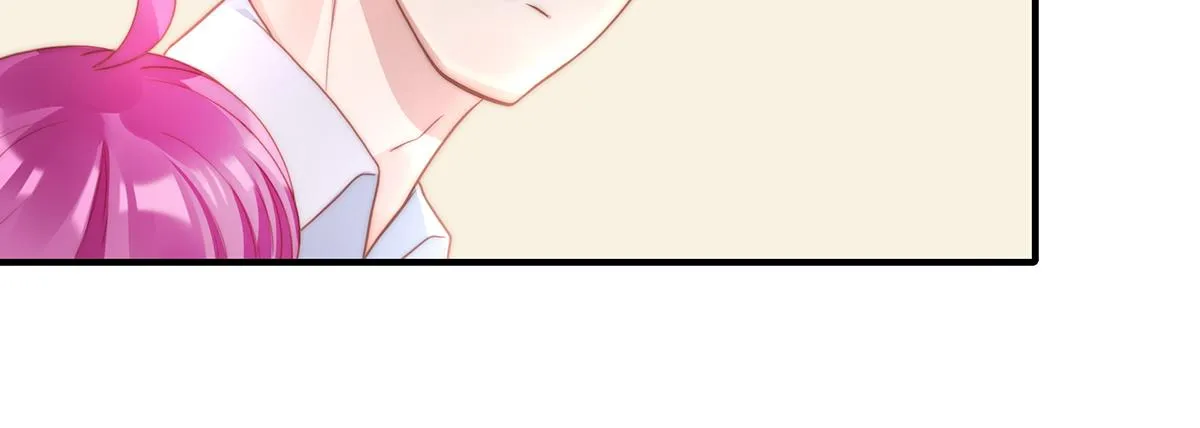 第84话情人 第6页