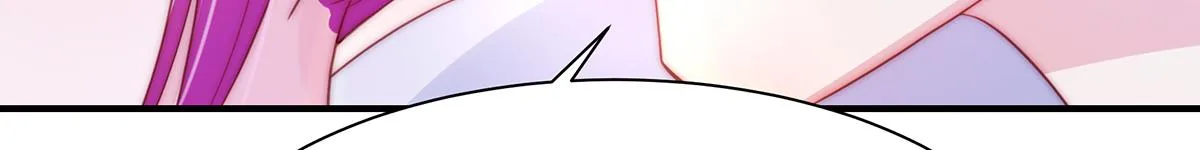 第84话情人 第14页