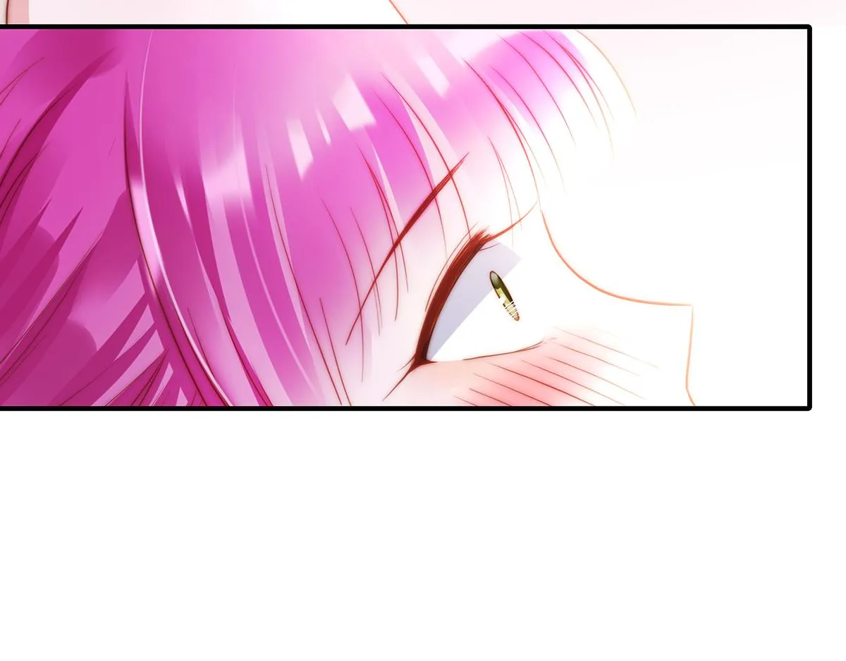 第84话情人 第18页